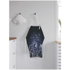 Фартук женский для готовки JoyArty "Любовь космонавта", универсальный размер, ap-19924