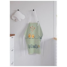 Фартук женский для готовки "Прекрасная жизнь", универсальный размер Joy Arty