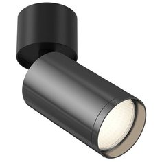 Светильник потолочный Maytoni FOCUS S C050CL-1BGF