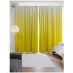 Портьеры JoyArty Желтый градиент на ленте 265 см (p-23529)