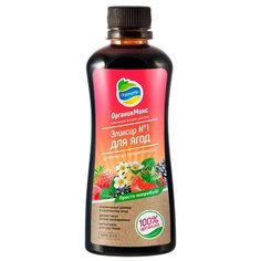 Удобрение ОрганикМикс Эликсир №1 для ягод 250мл Organic Mix