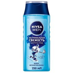 Nivea шампунь-уход Men Экстремальная свежесть с ментолом, 250 мл