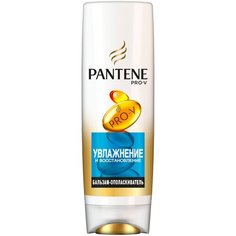Pantene бальзам-ополаскиватель Увлажнение и восстановление, 360 мл