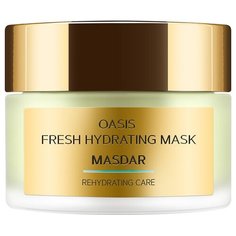 Zeitun Освежающая экспресс-маска MASDAR Oasis для интенсивного увлажнения кожи с гиалуроновой кислотой и огуречным соком, 50 мл Зейтун