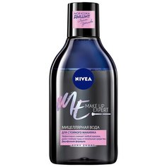 Nivea мицеллярная вода для стойкого макияжа Make-Up-Expert, 400 мл