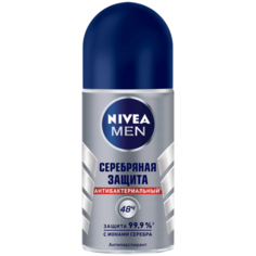 Антиперспирант ролик Nivea Men Серебряная защита, 50 мл