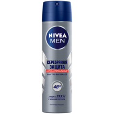 Антиперспирант спрей Nivea Men Серебряная защита, 150 мл