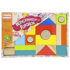Кубики Alatoys Городок К2110