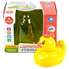 Игрушка для ванной Умка Уточка желтый