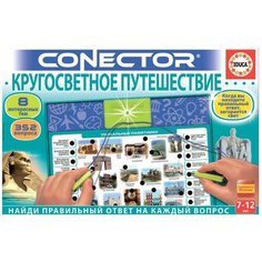 Настольная игра Educa Электровикторина Кругосветное путешествие 17477