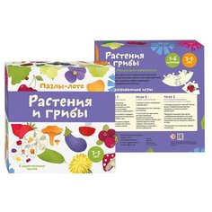 Настольная игра Маленький гений Растения и грибы