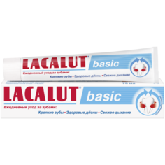 Зубная паста LACALUT Basic, 75 мл