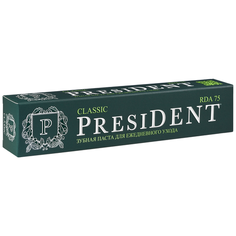 Зубная паста PresiDENT Classic, 75 мл