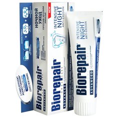 Зубная паста Biorepair Intensive Night Repair, ночное восстановление, 75 мл