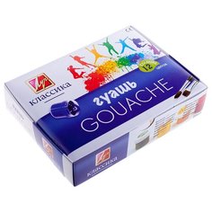 Луч Гуашь Классика 12 цветов х 20 мл (19С 1277-08)