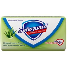 Антибактериальное кусковое мыло Safeguard Нежный уход с Алоэ, 90 г