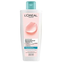 LOreal Paris очищающее молочко Бесконечная свежесть для нормальной и смешанной кожи, 200 мл