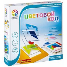 Головоломка BONDIBON Smart Games Цветовой код (ВВ0352)