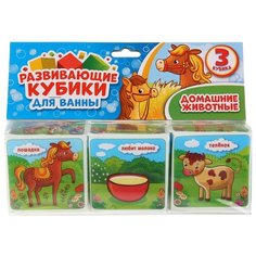 Набор для ванной Умка Домашние животные
