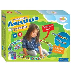 Настольная игра Step puzzle Напольное домино Игрушки (Baby Step)