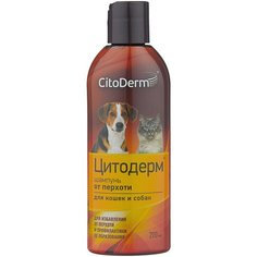 Шампунь CitoDerm от перхоти для кошек и собак 200мл