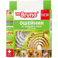 Mr.Bruno ошейник от блох и клещей New репеллентный для собак и щенков белый