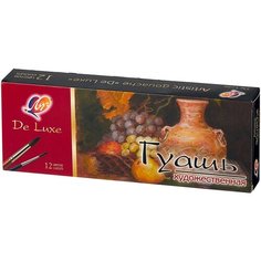 Луч гуашь De lux 12 цветов х 20 мл (14С1038-08)