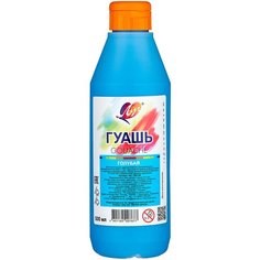 Луч гуашь Классика, 500 мл голубой