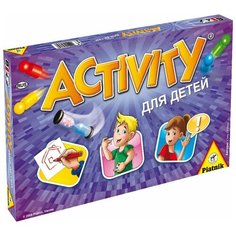 Настольная игра Piatnik Активити для детей 2015г