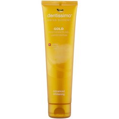 Зубная паста Dentissimo Gold Advanced Whitening Отбеливающее золото, 75 мл