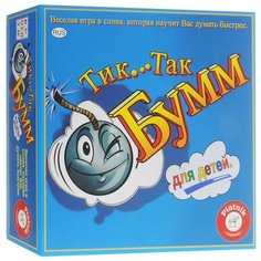 Настольная игра Piatnik Тик Так Бумм. Для детей