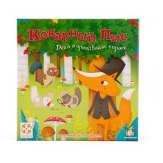 Настольная игра Стиль Жизни Коварный Лис
