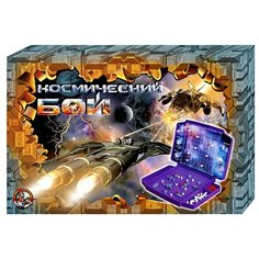 Настольная игра Десятое королевство Космический бой 00995