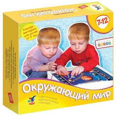 Настольная игра Дрофа-Медиа Электровикторина. Окружающий мир