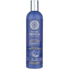 Natura Siberica шампунь Deep cleansing против перхоти, 400 мл