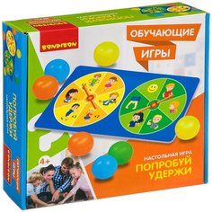 Настольная игра BONDIBON Попробуй удержи ВВ3439