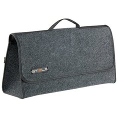 Органайзер Stels 54394 серый