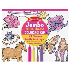 Melissa & Doug Раскраска Розовая (4225)