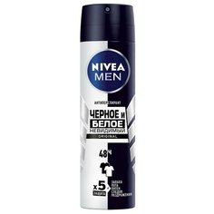 Дезодорант-антиперспирант спрей Nivea Men Черное и белое Невидимый Original, 150 мл
