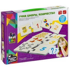 Настольная игра BONDIBON Учим цифры ВВ2826