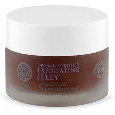 Natura Siberica скраб-желе для лица Organic Certified Exfoliating Jelly 50 мл