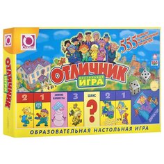 Настольная игра Origami Отличник
