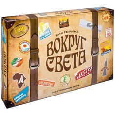Настольная игра Dream Makers Вокруг света (1202H)