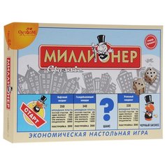 Настольная игра Origami Миллионер Classic 04335