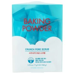 Etude House скраб для лица Baking Powder Crunch Pore Scrub для сужения пор с содой в пирамидках 7 г 24 шт.
