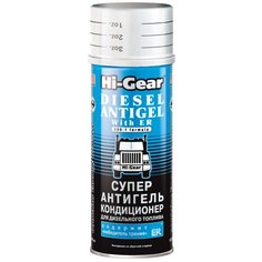 Hi-Gear HG3423 Суперантигель-кондиционер для дизтоплива с ER 0.444 л