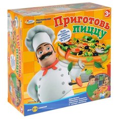 Настольная игра Играем вместе Приготовь Пиццу