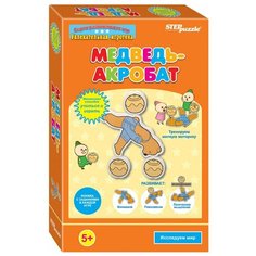 Настольная игра Step puzzle Медведь-акробат