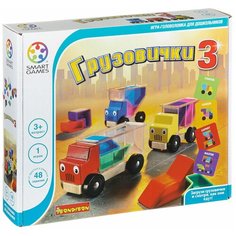 Головоломка BONDIBON Smart Games Грузовички 3 (BB0867)