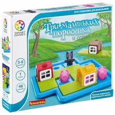 Головоломка BONDIBON Smart Games Три маленьких поросенка и серый волк (BB1355)